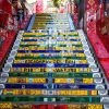 Colorful Selarón Steps staircase in Rio de Janeiro Brazil